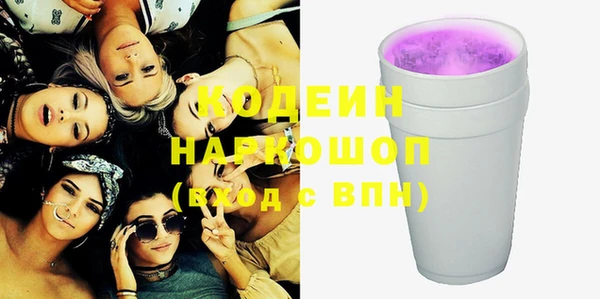прущая мука Гусев