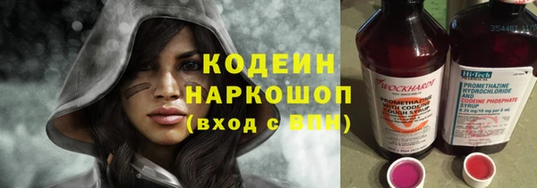 марихуана Гусь-Хрустальный