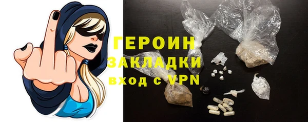 прущая мука Гусев
