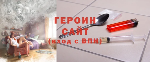 прущая мука Гусев