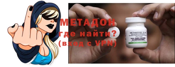прущая мука Гусев