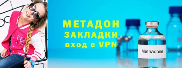 винт Гусиноозёрск