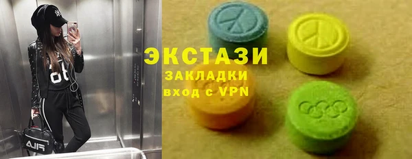прущая мука Гусев