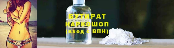 марихуана Гусь-Хрустальный