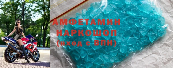 марихуана Гусь-Хрустальный
