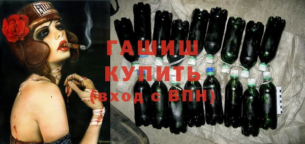 прущая мука Гусев