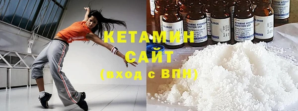 прущая мука Гусев