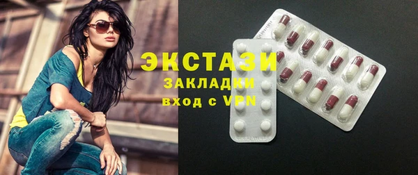 прущая мука Гусев