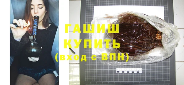 прущая мука Гусев
