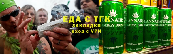 прущая мука Гусев